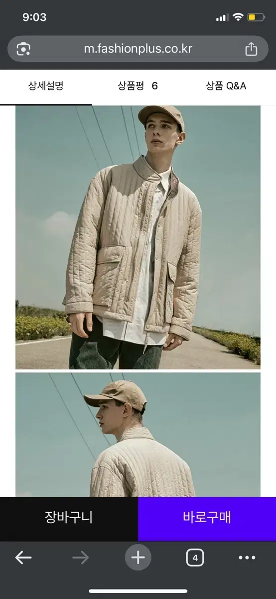 thumbnail-9